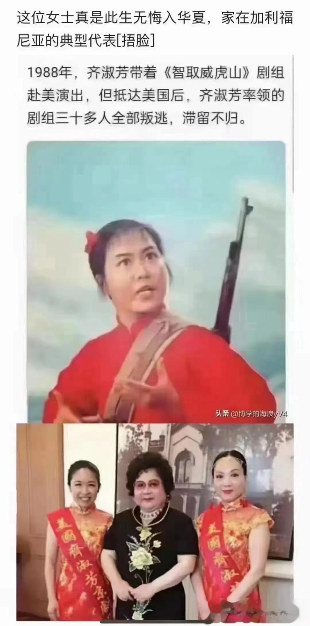 小常宝去美国了
  