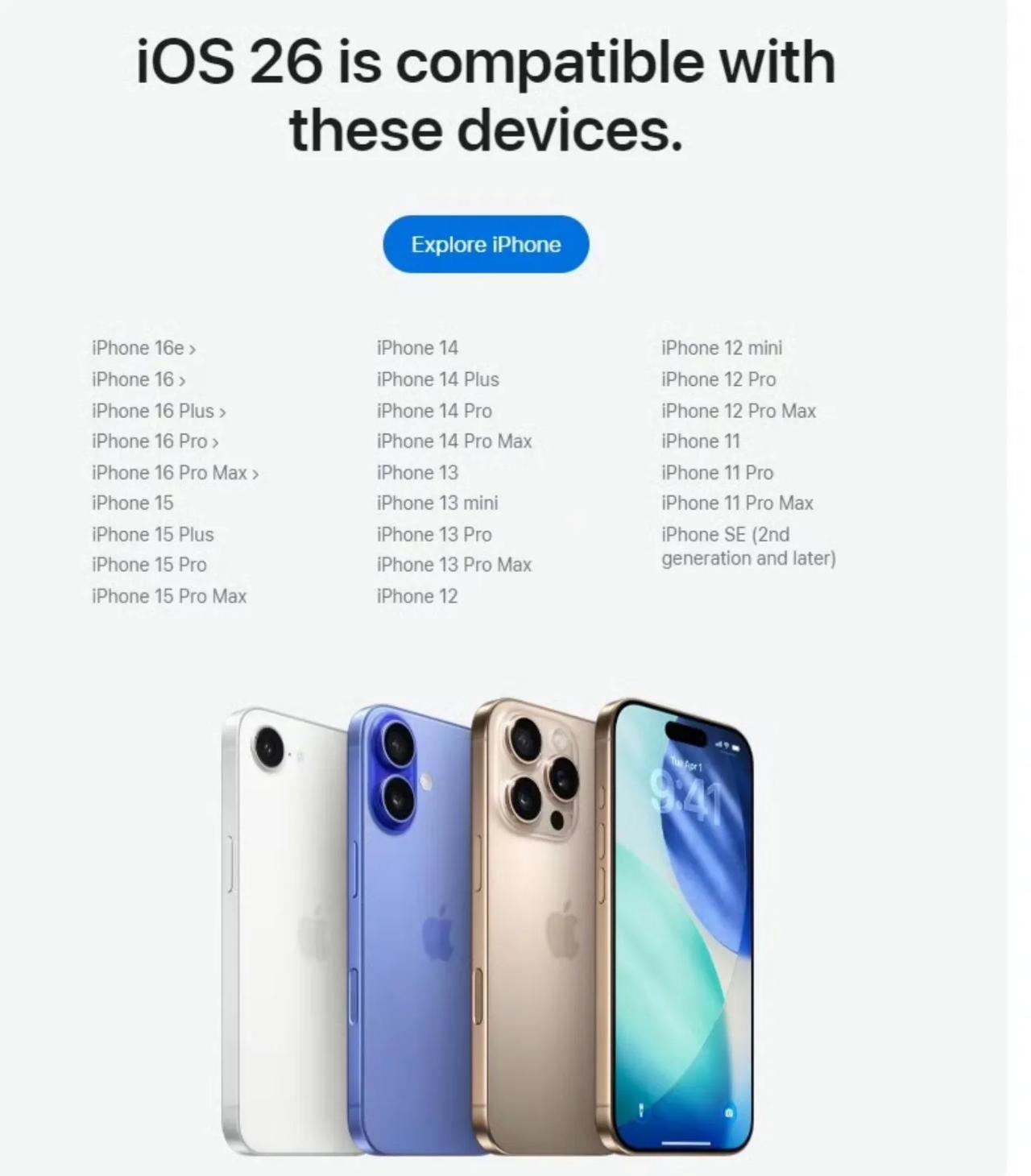苹果全新系统支持升级的设备：手机iPhone11系列/SE2以上机型，平板iPa