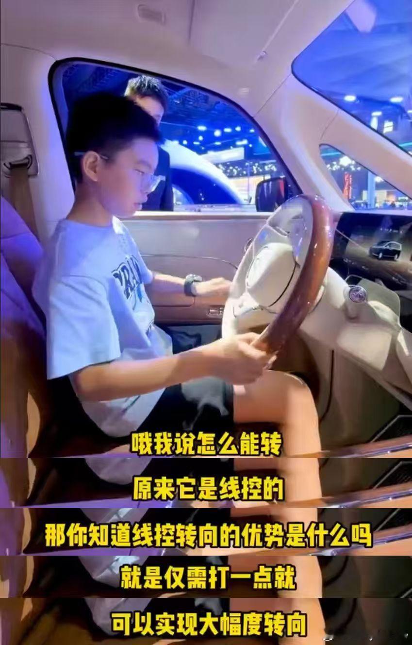 被成都11岁小孩哥讲车圈粉了成都车展的11岁男孩侃侃而谈汽车知识，实力圈粉。车企