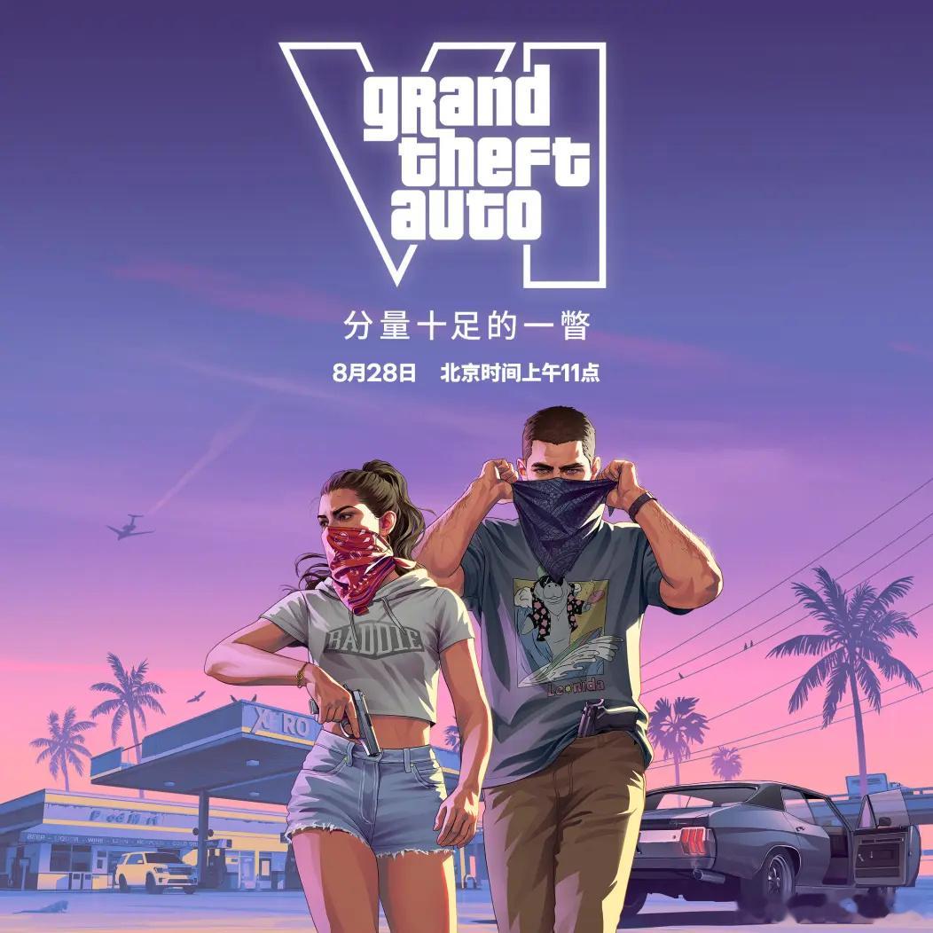 据游戏媒体 Games Industry 前天报道，Take-Two CEO 施