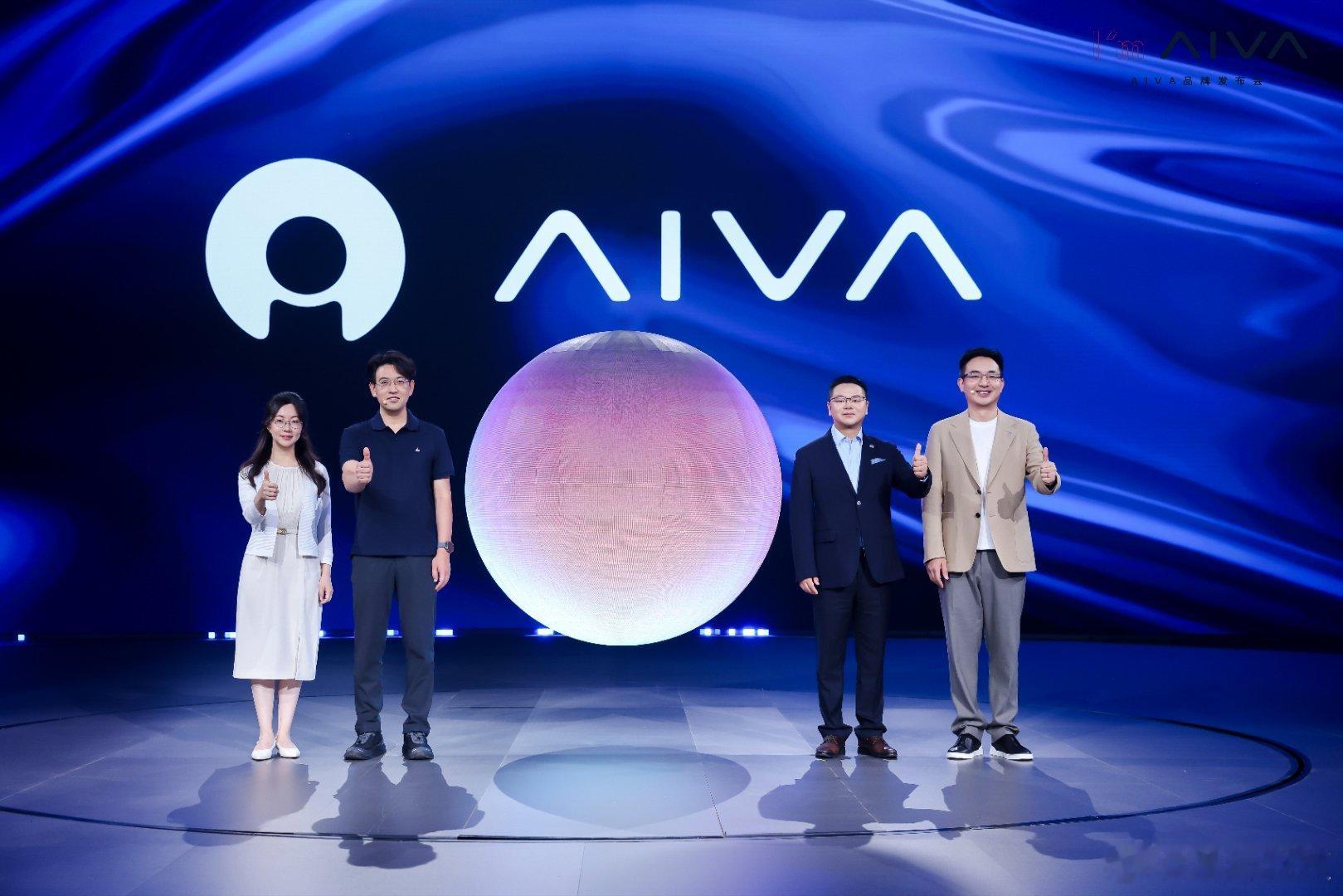 赛豆科技正式官宣AIVA携手火山引擎，联合定义、联合设计、共同打造AI汽车体验。