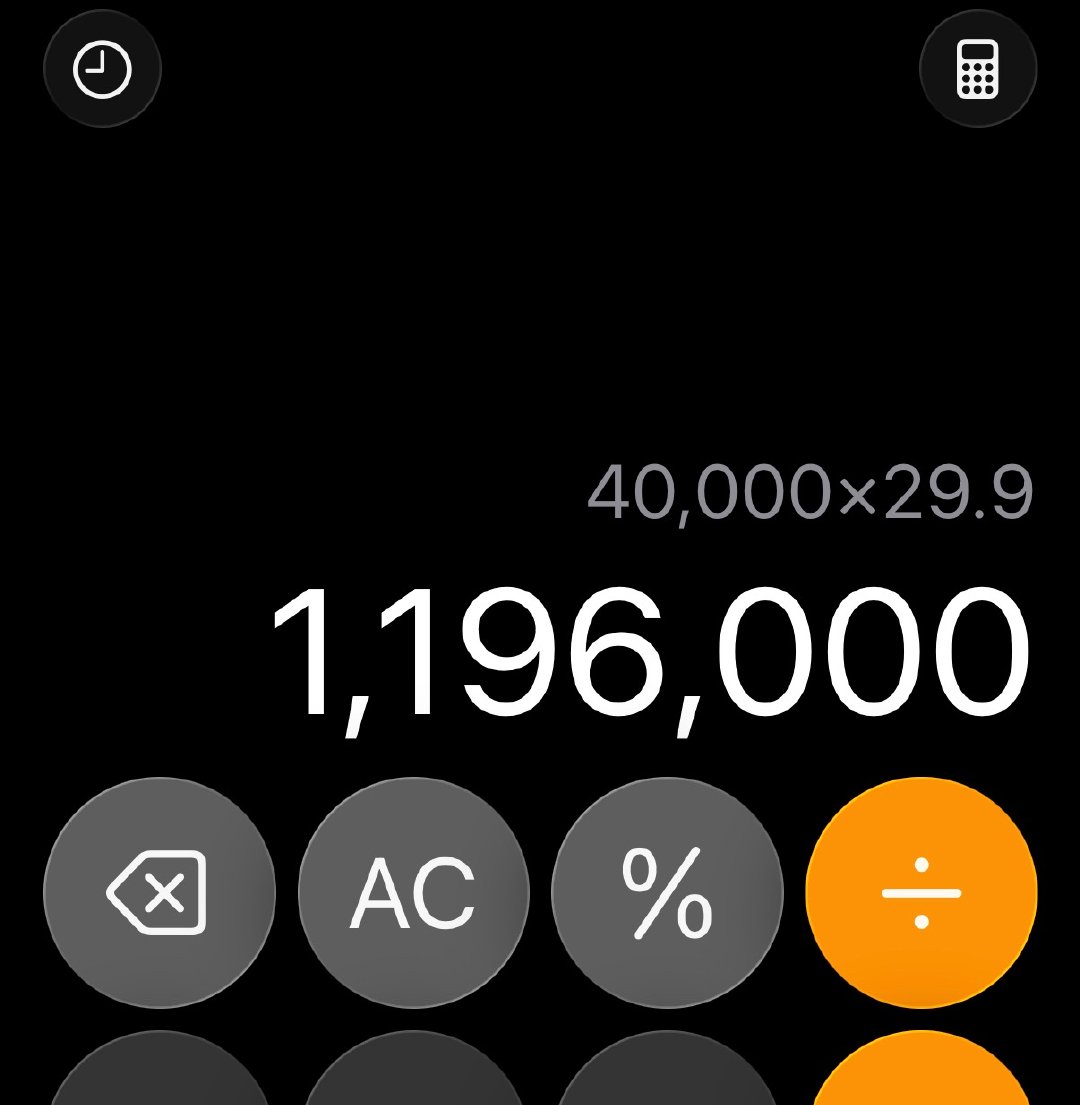 全部解锁也就这个数，我们家随便一个娃娃一分钟的消瘦额都比这个多，一直在三位数的差