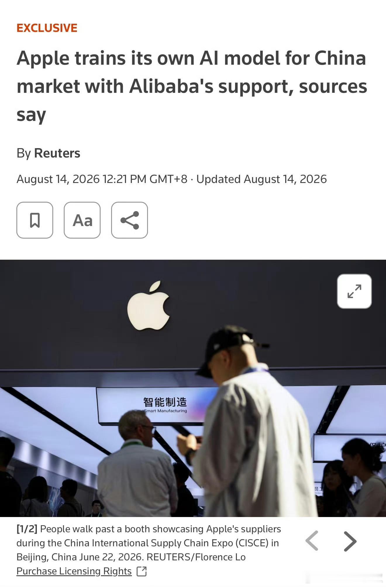 给各位汇总一下目前的传闻：• 已确认：千问是国行Apple智能的核心合作大模型，