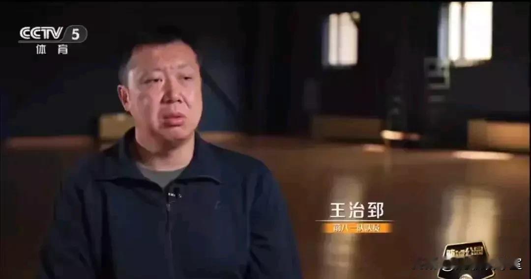 疑似点名批评山西！中国男篮名宿王治郅表示，CBA有些球队太依赖外援了，外援跟国内