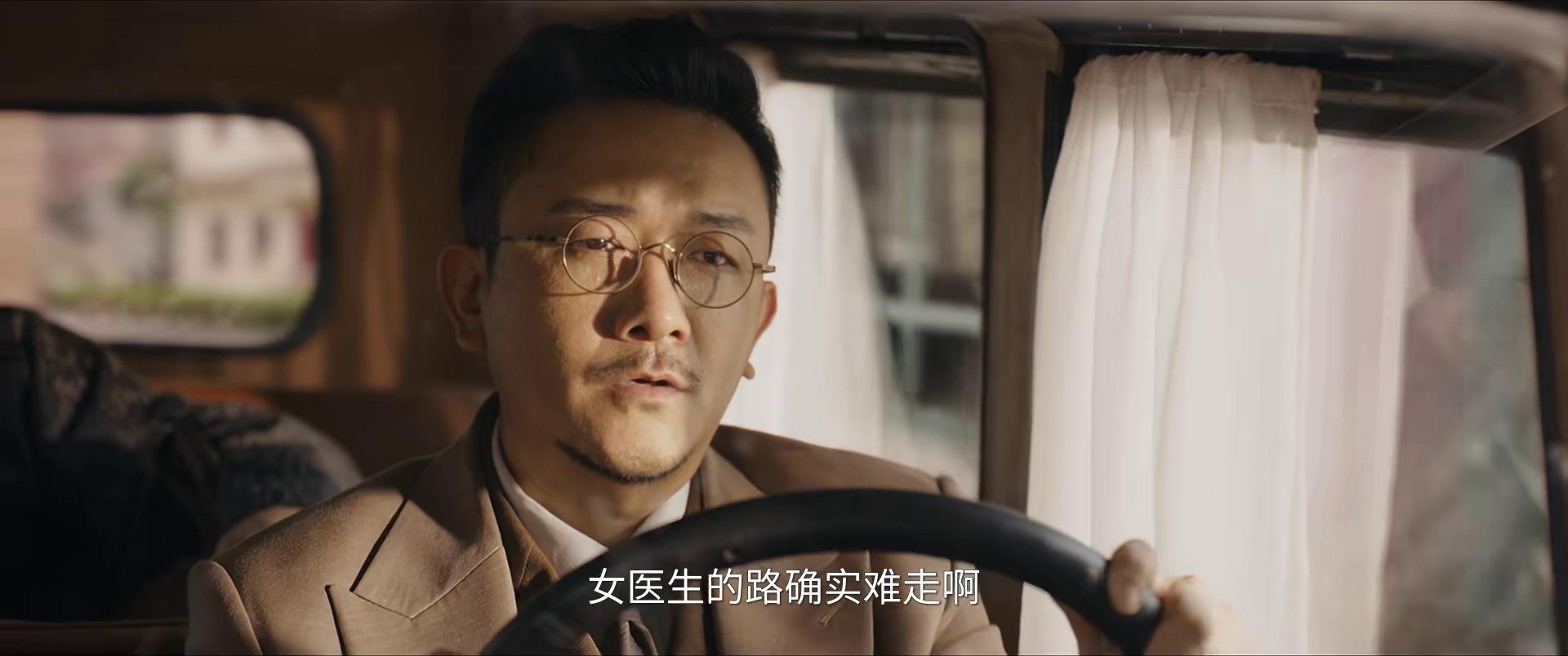 京城奇探这个剧总体来说还是可以的，演员表达得也好，废话也不多。但是后面矛盾升华那