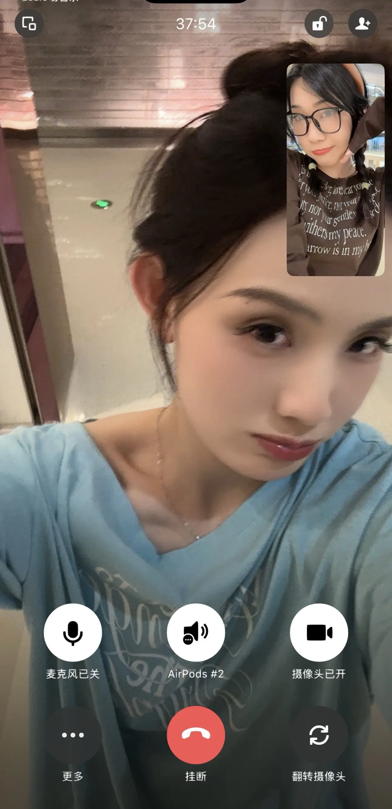 “我和你说”  “你先听我讲”  的一天