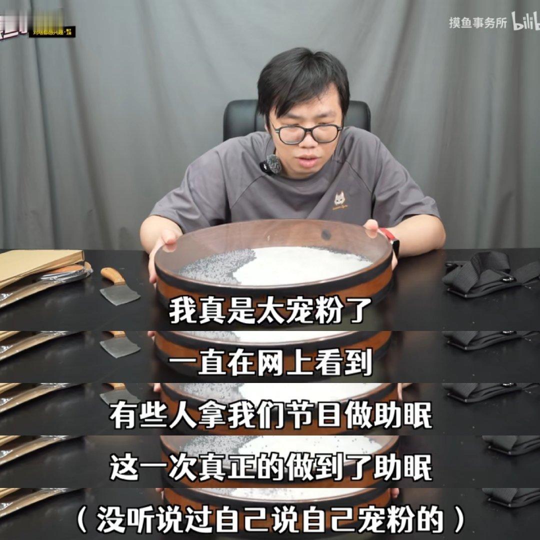 我会一直等asmr专场的…少女祈祷中…… 