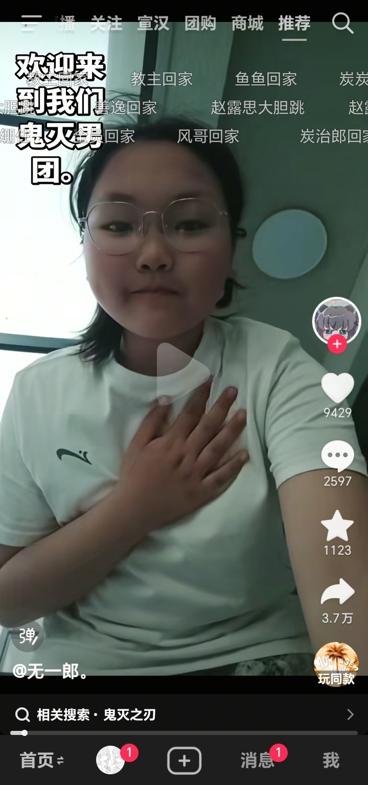 每次刷到这种视频我都会庆幸幸好老月在动画里出场次数不多，而且还不是正派的