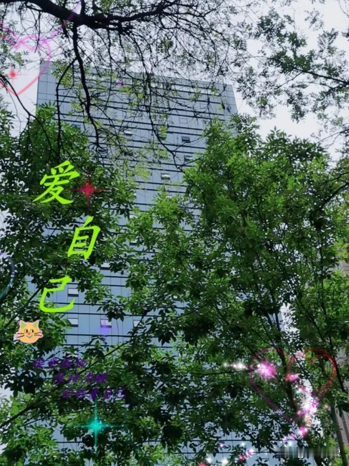 晒图笔记大赛雨过天晴～美好时光～[比心]