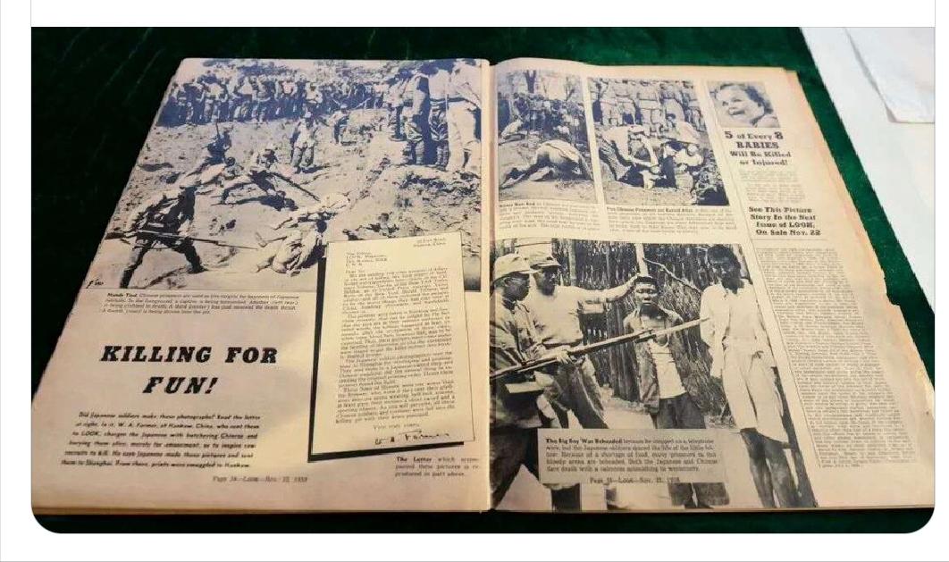 中国驻日本大使馆正式宣布
12月16日，中国驻日本大使馆用中日双语写道：“193