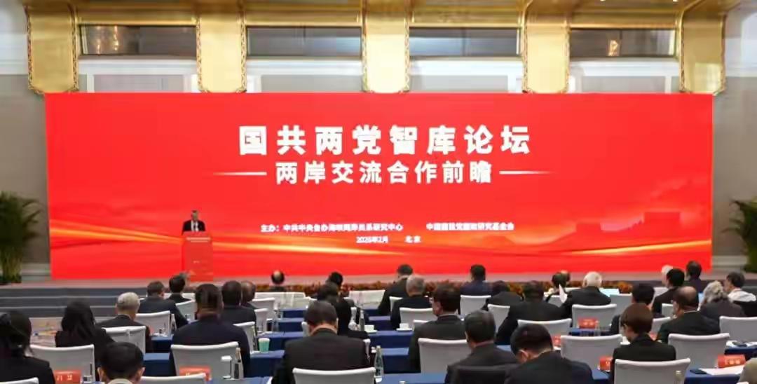 两岸谈妥了，萧旭岑返回台湾，下飞机后通告全岛，民进党自寻死路

​​麻烦各位读者