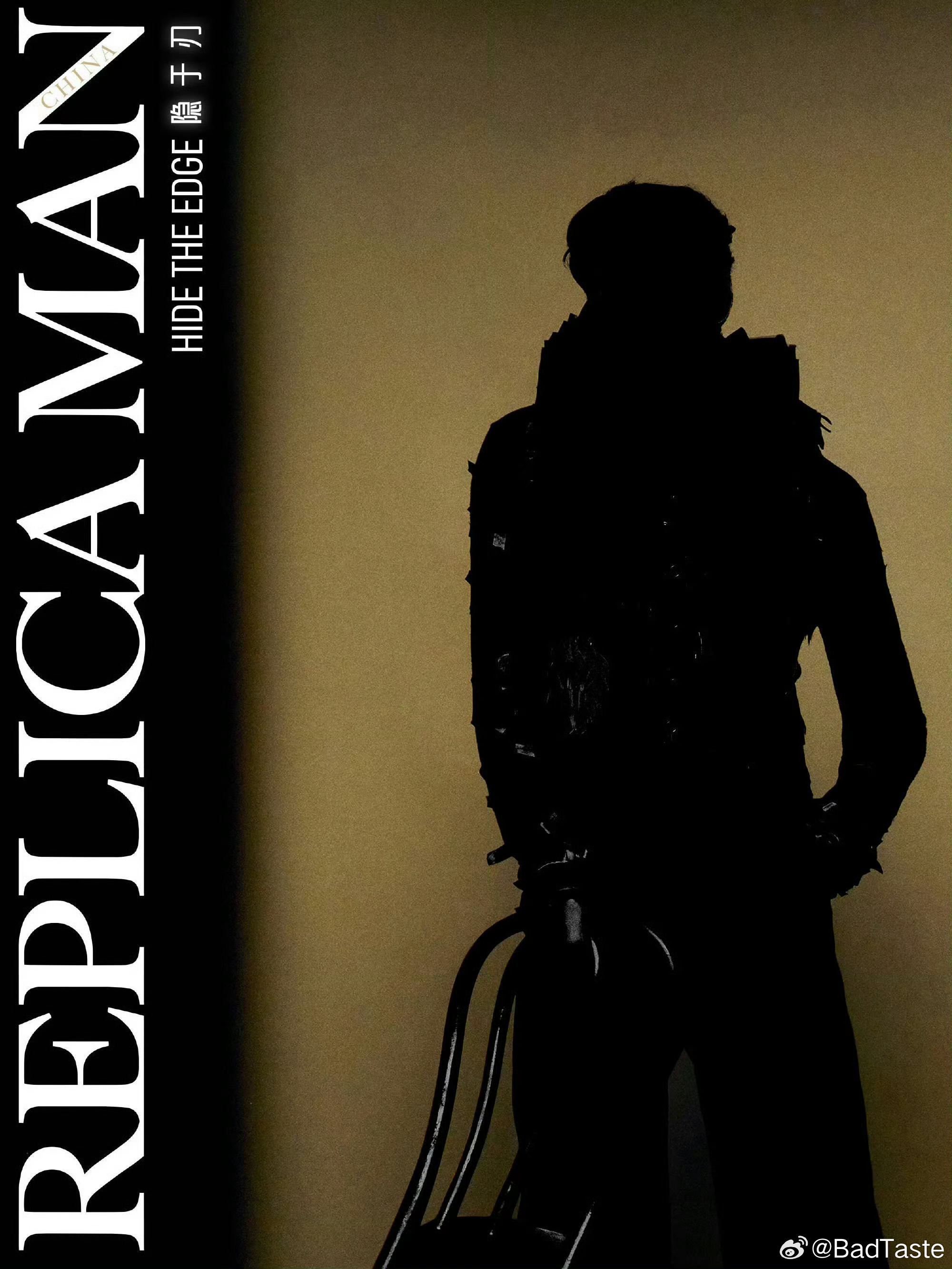 龚俊 × REPLICAMAN China 创刊号封面预告REPLICAMAN中