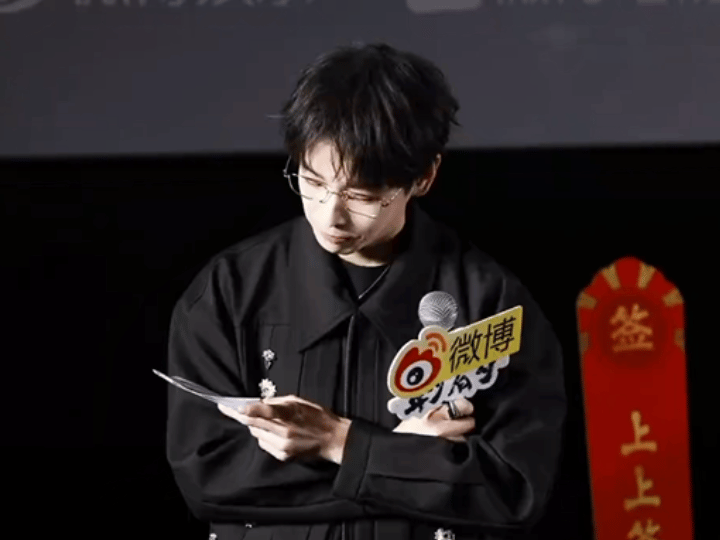 彭昱畅王天放当酷滕面卖上了彭昱畅王天放这波合唱太绝了，当着酷滕的面把犯错唱出新高