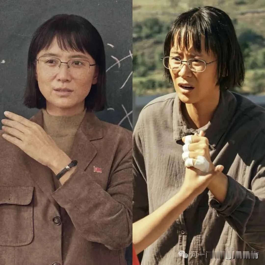 也谈高校五花八门的教学比赛

某校教学比赛结果揭晓：
（“我的育人故事”演讲比赛