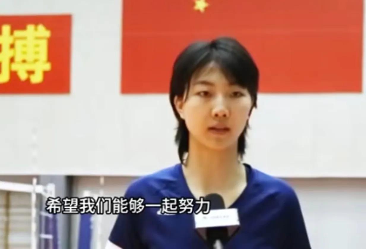 袁心玥：今年的目标是为国争光！[奋斗][奋斗]
央视最新报道女排集训情况，袁心玥