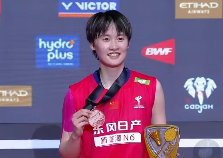 恭喜陈雨菲今年收首冠
世界羽联超级500赛印尼羽毛球大师赛今天进入决赛日，中国选