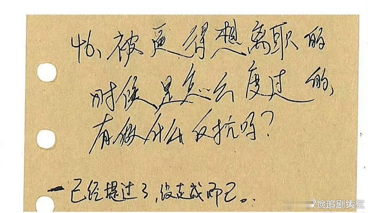 时代峰峻工作人员回答离职问题时代峰峻工作人员回应离职 ​时代峰峻工作人员回应离职