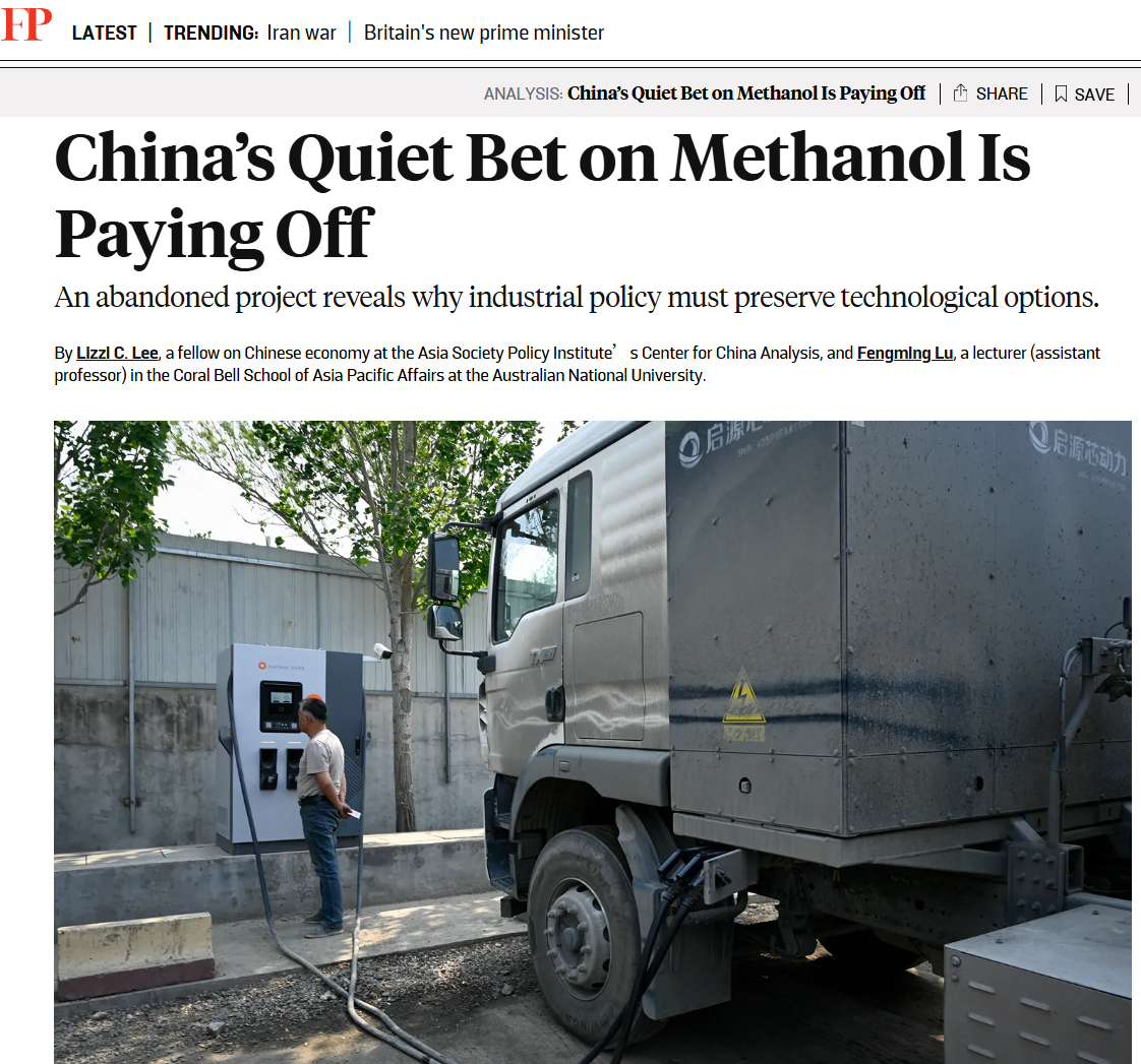 全球销量前10车企中国占3家¹ 千万别觉得中国的汽车产业只有电动车牛，实际上氢能