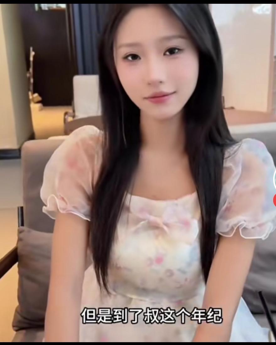 亲戚介绍的女孩，大家看看漂亮吗
 
今天亲戚热心给我介绍了这个姑娘，第一眼看到，