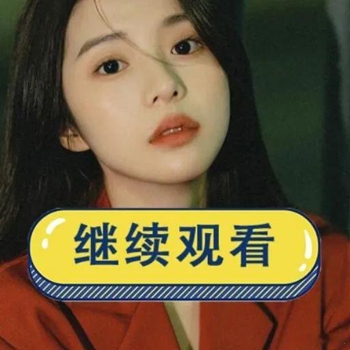 午评：上午A股市场冲高回落，沪指跌超10点日k线再次回踩20日均线。午后A股的下