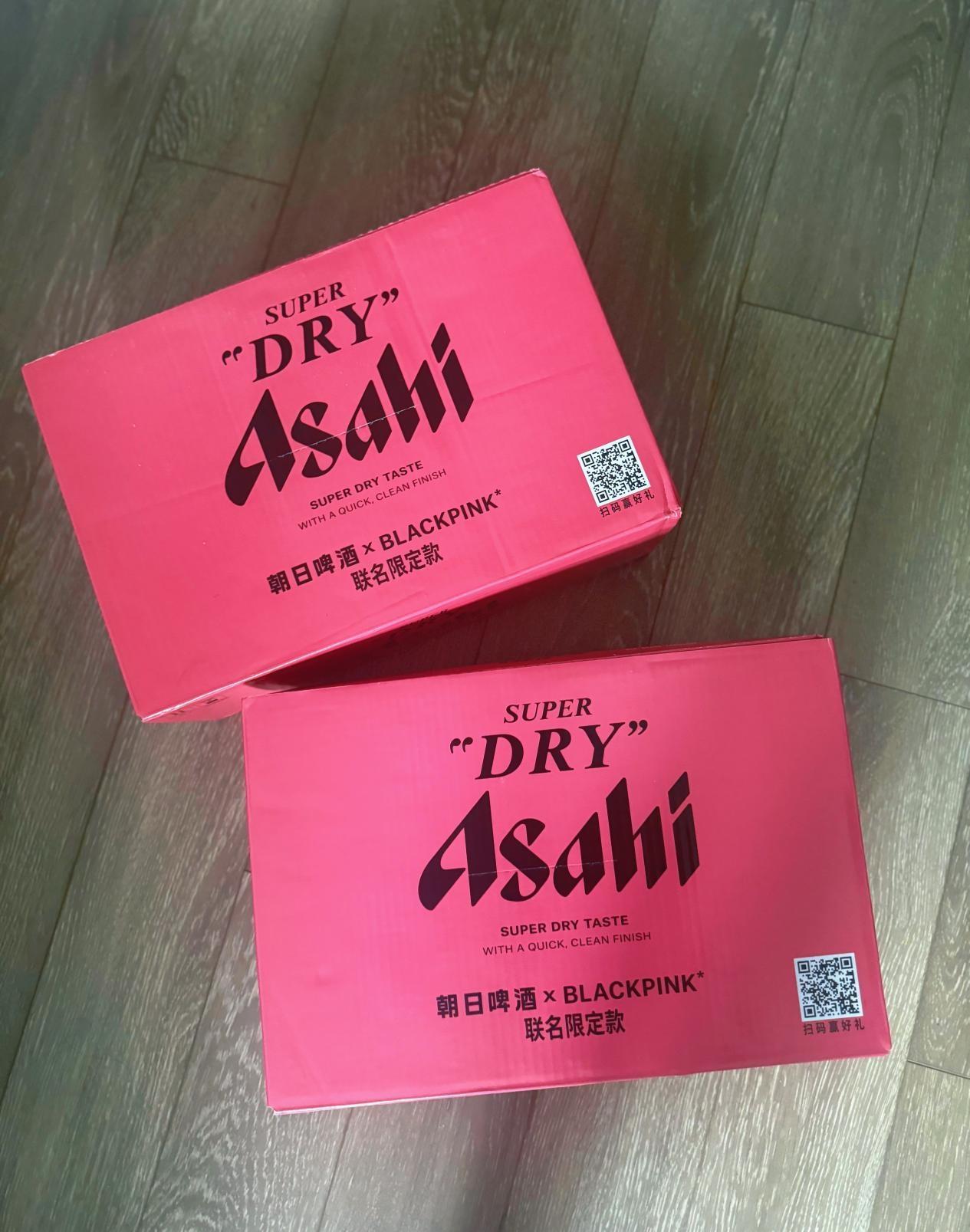 全球顶流和百年啤酒的携手，很难不引人注意啊！ 朝日啤酒签约BLACKPINK，上