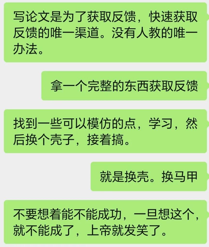 一些让人看不懂的点