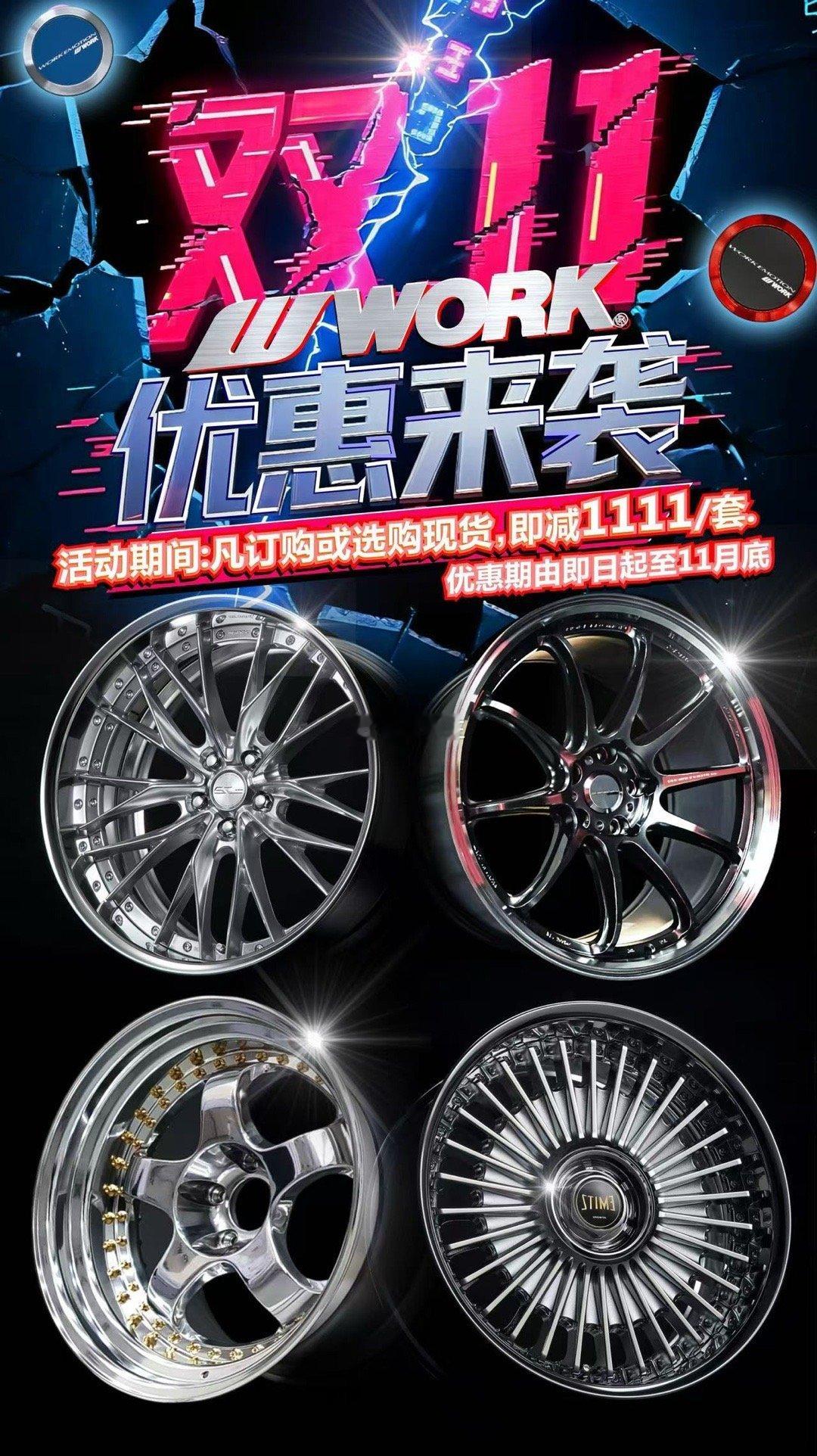日本🇯🇵WORK 大哥们可以来找我安排了 [作揖] ​​​
