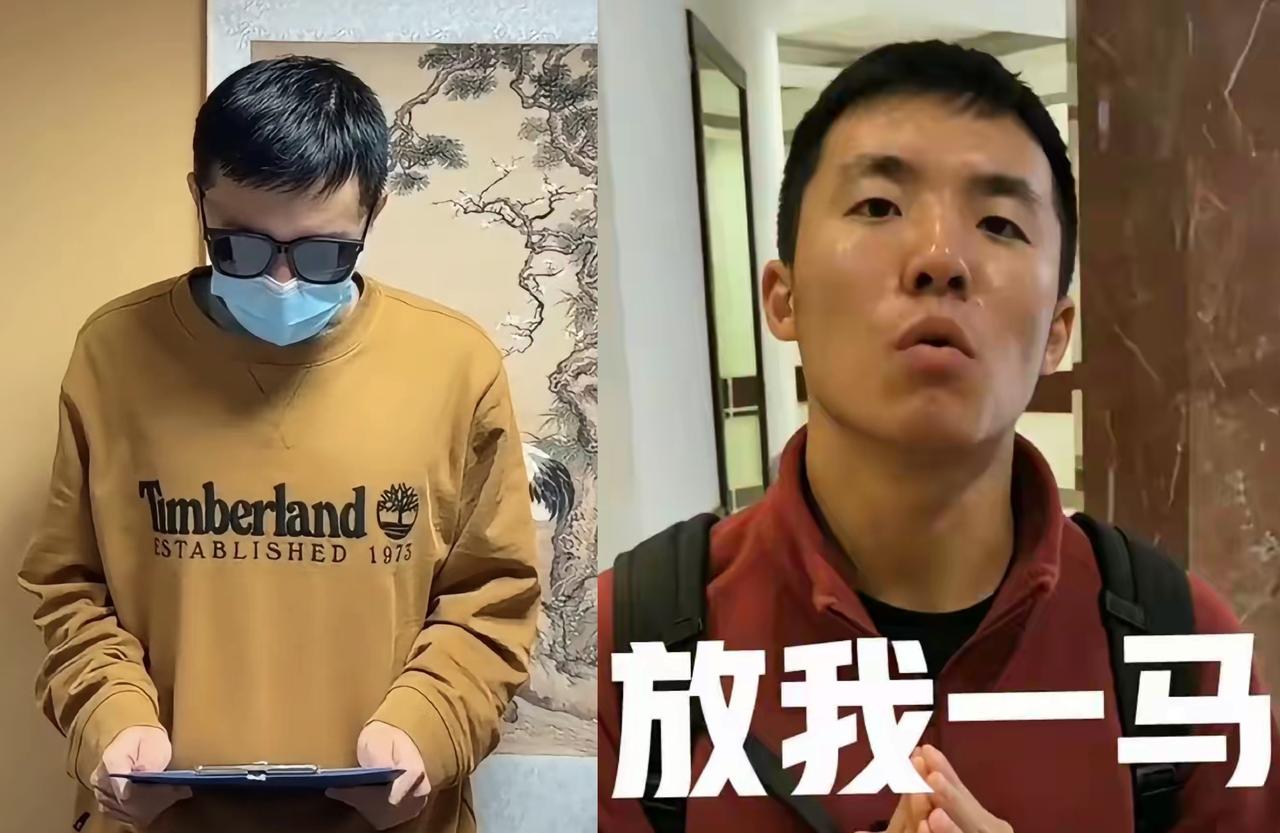 大家有没有发现，
披旭日旗的陈宇昕根本不是诚心道歉，他的道歉草稿“我在此，向全体