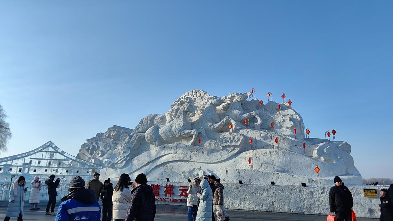 天南地北大拜年冰雪嘉年华明年见