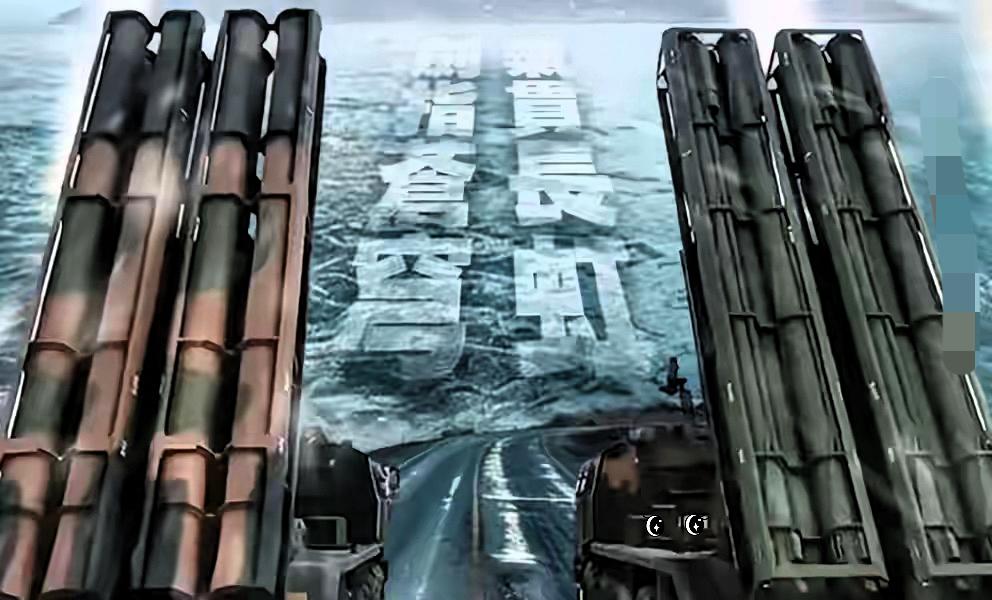 中国国防部向全球发出重磅通知：中国人民解放军已准备就绪，必将粉碎一切阻止国家统一