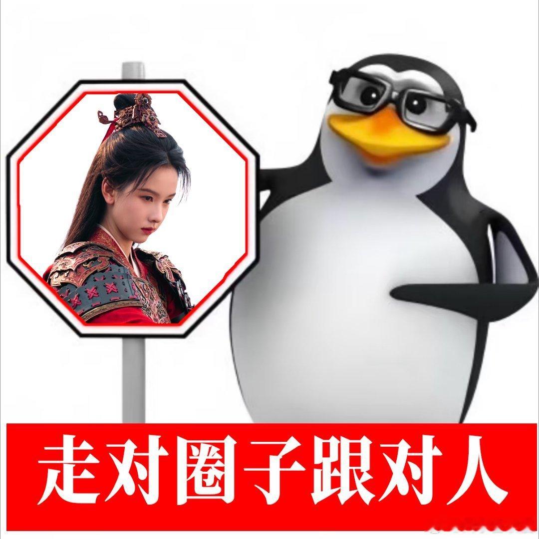 陈都灵演疯了我看爽了楚朝终于亲手终结了噩梦可噩梦留下的疤还在啊。😢 