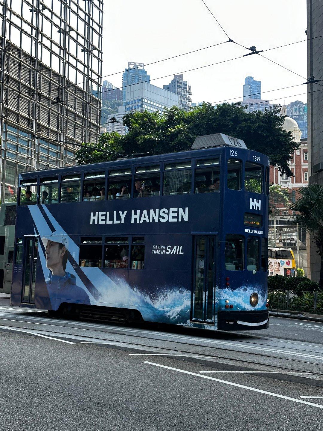香港街头的Helly Hansen巴士。游轮活动是今天么？会有直播不？
网友已经