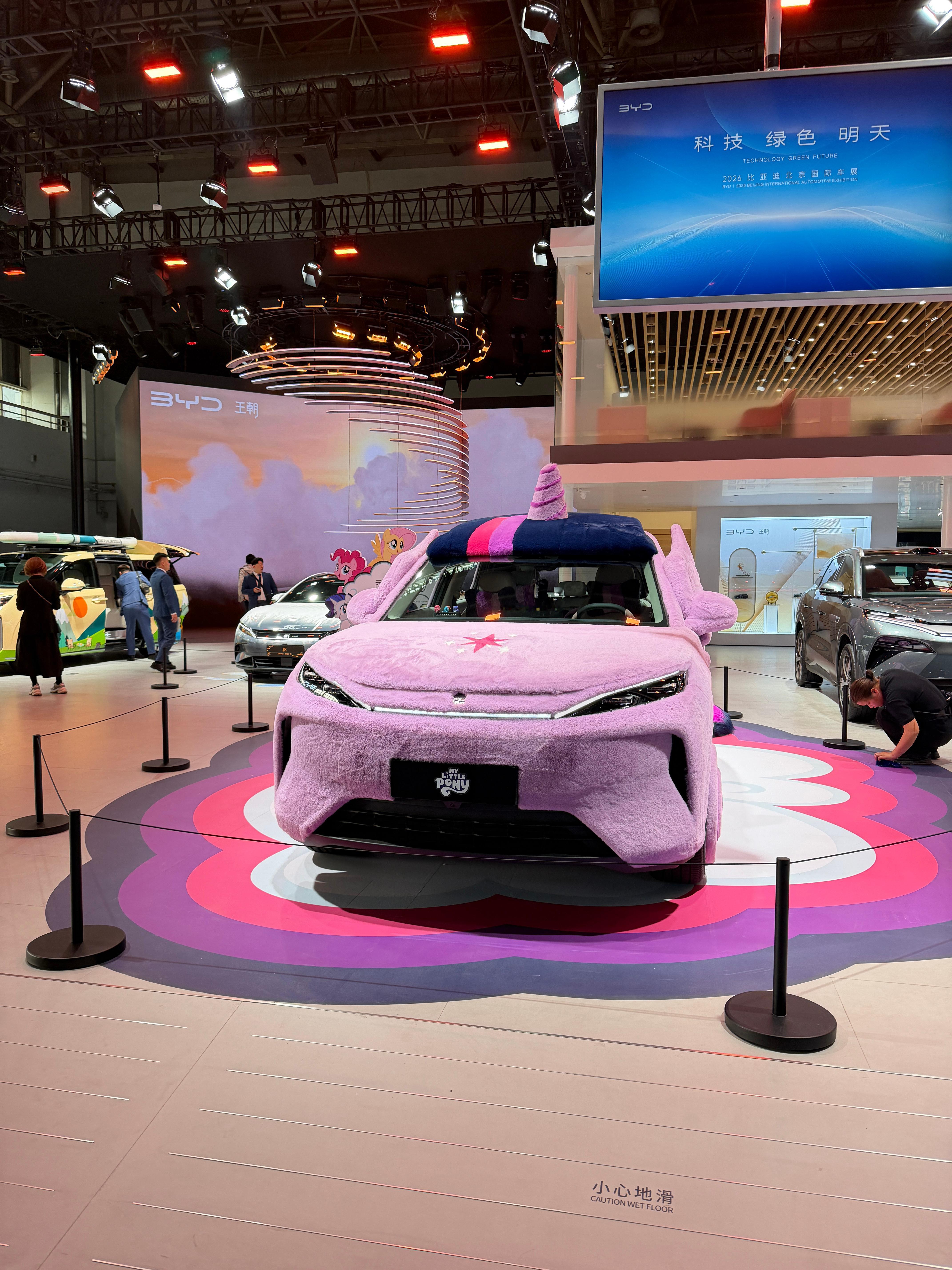 这个元PLUS也太萌了