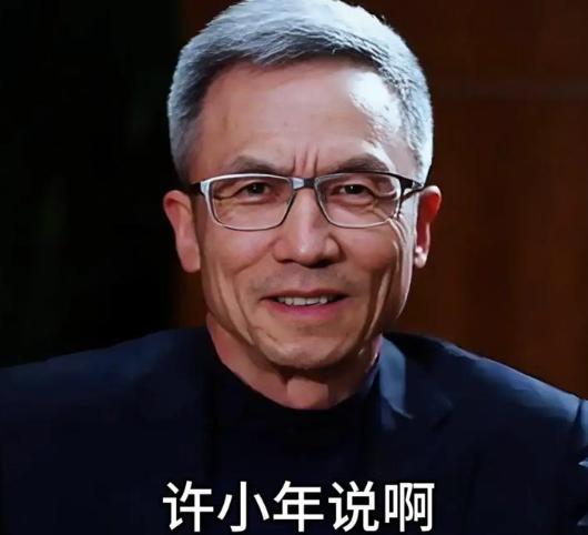 为什么说中国的公知需要一次肃清？说个扎心的，2011年，中国高铁还在发展中，却遭
