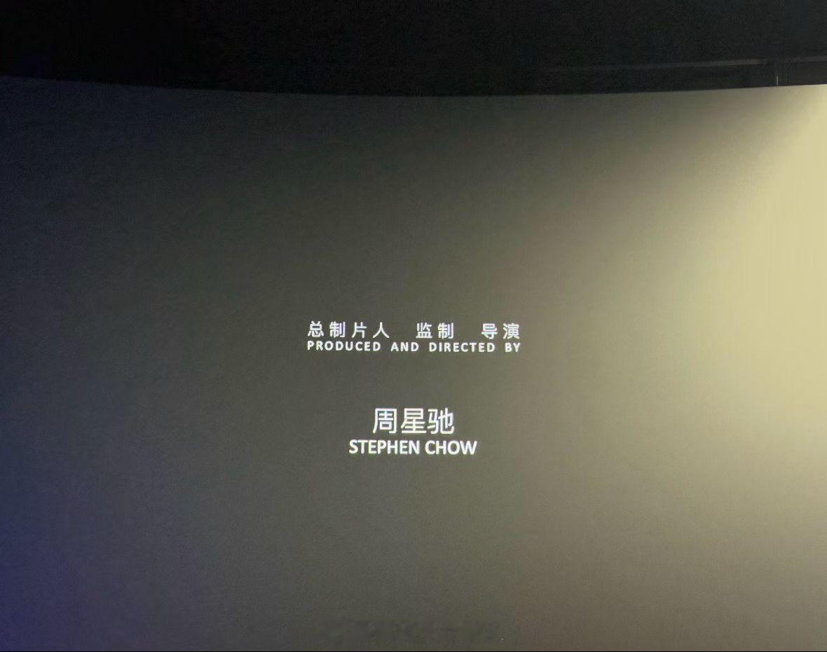 周星驰功夫女足走势看过的朋友们 好看吗？感觉朋友圈评价还行，找个时间去看一下