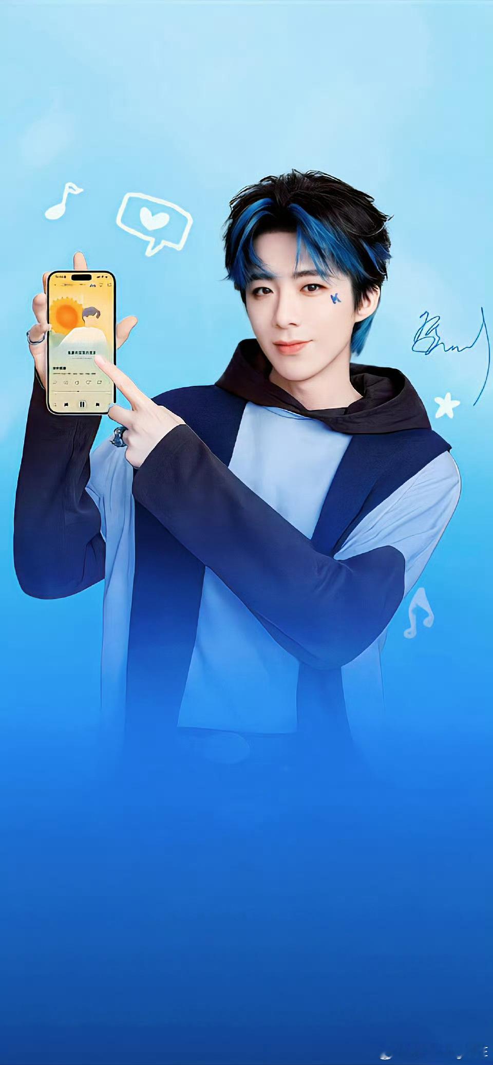 摩登兄弟刘宇宁工作室隔着屏幕的喜欢，也藏着满心的真诚与热烈。 