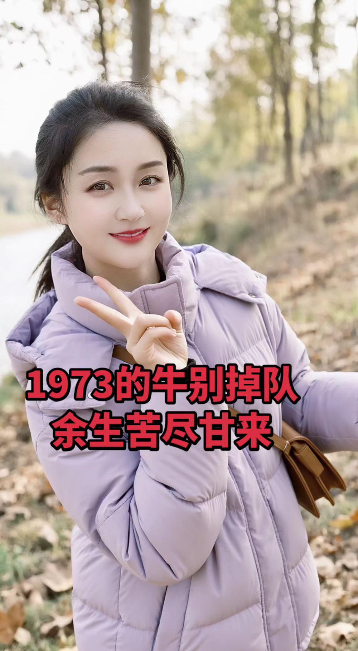 余生我们都会幸福的！