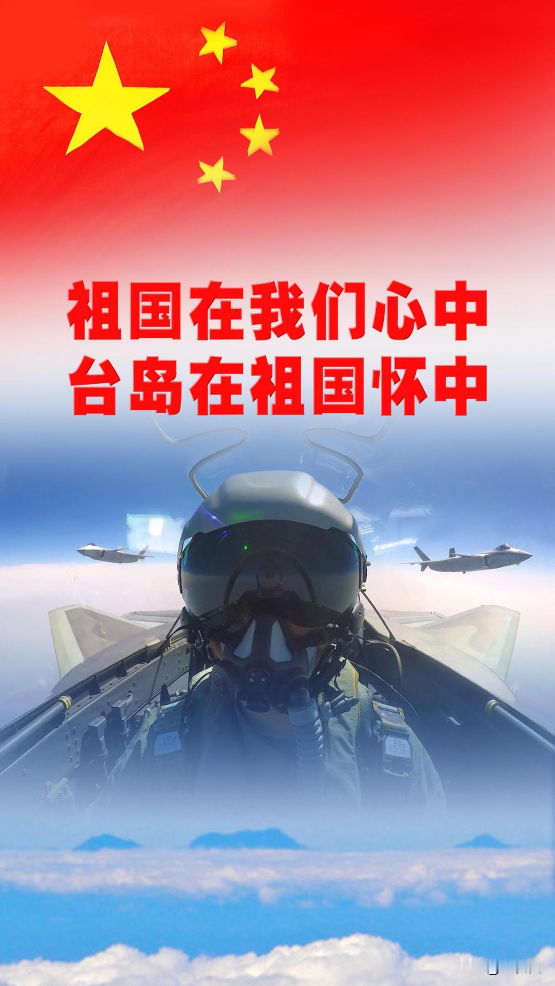 俄罗斯对中国空军崛起的复杂情绪，核心在于三十年“技术单向输出”格局被打破的现实冲