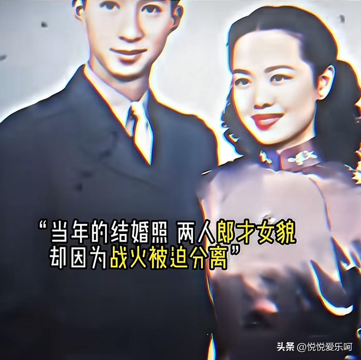 她名叫彩霞，她的丈夫名叫国柱。

1949年国柱随部队去了台湾，临走前他对她说: