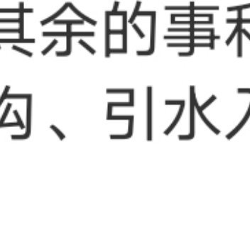 想要恋爱，先要让自己变得好看；想要结婚，先要让自己变得靠谱；想要孩子，先要让自己
