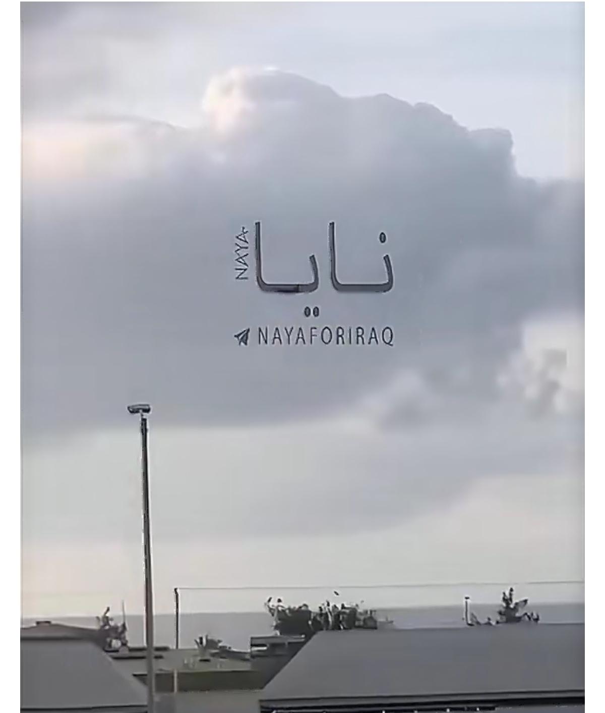 疑似土耳其的F-16战斗机在索马里首都摩加迪沙活动。 

媒体报道，土耳其在埃及