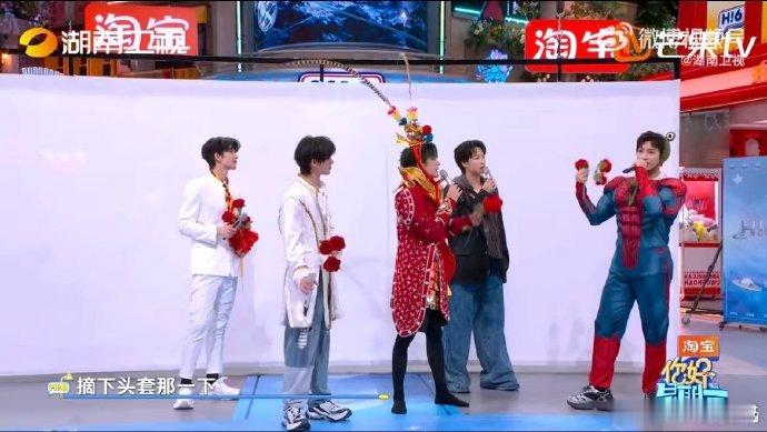 颜安穿搭有种明天不过了的疯感你好星期六颜安[超话]真的爱惨了颜安的穿搭风格，所谓