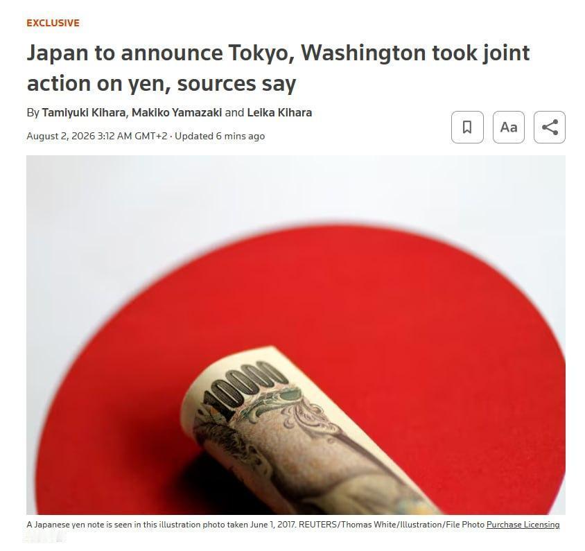 彭博社消息，预计日本将在周一宣布，日本与美国联合进行外汇市场干预，以阻止日元贬值