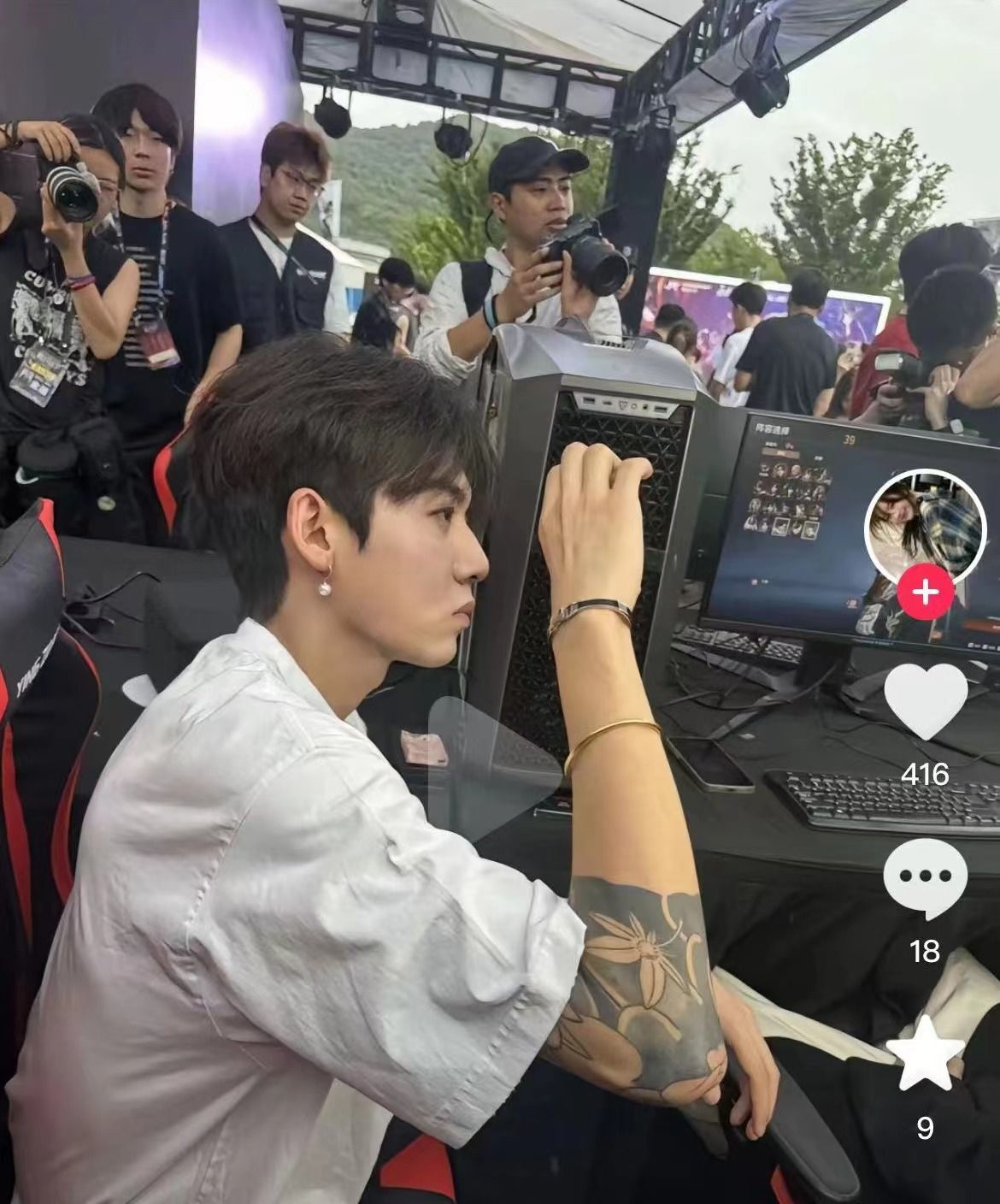 #庞博文 蔡徐坤#给吃瓜吃的有些晕的家人们稍微科普下事件内容：庞博文去了永劫无间
