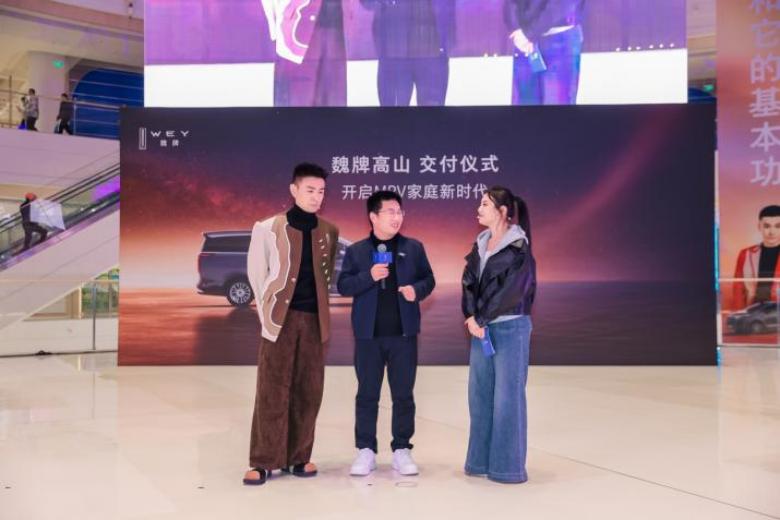 作为魏牌布局MPV市场的标杆车型，高山凭借出色的产品力和良好用户口碑，已经成为了