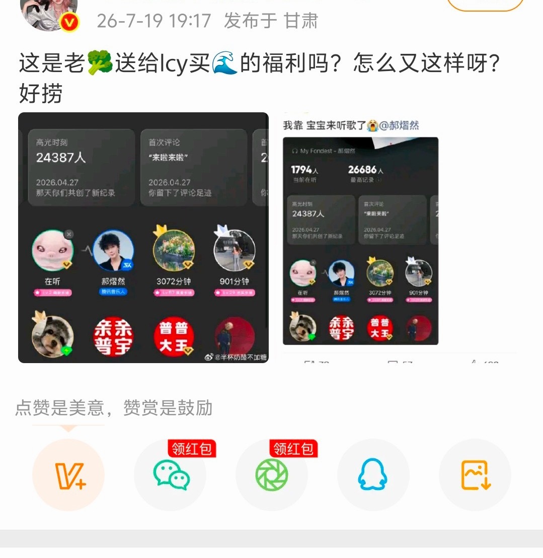 季度了就直说 毕竟喜欢忘本入很痛苦 