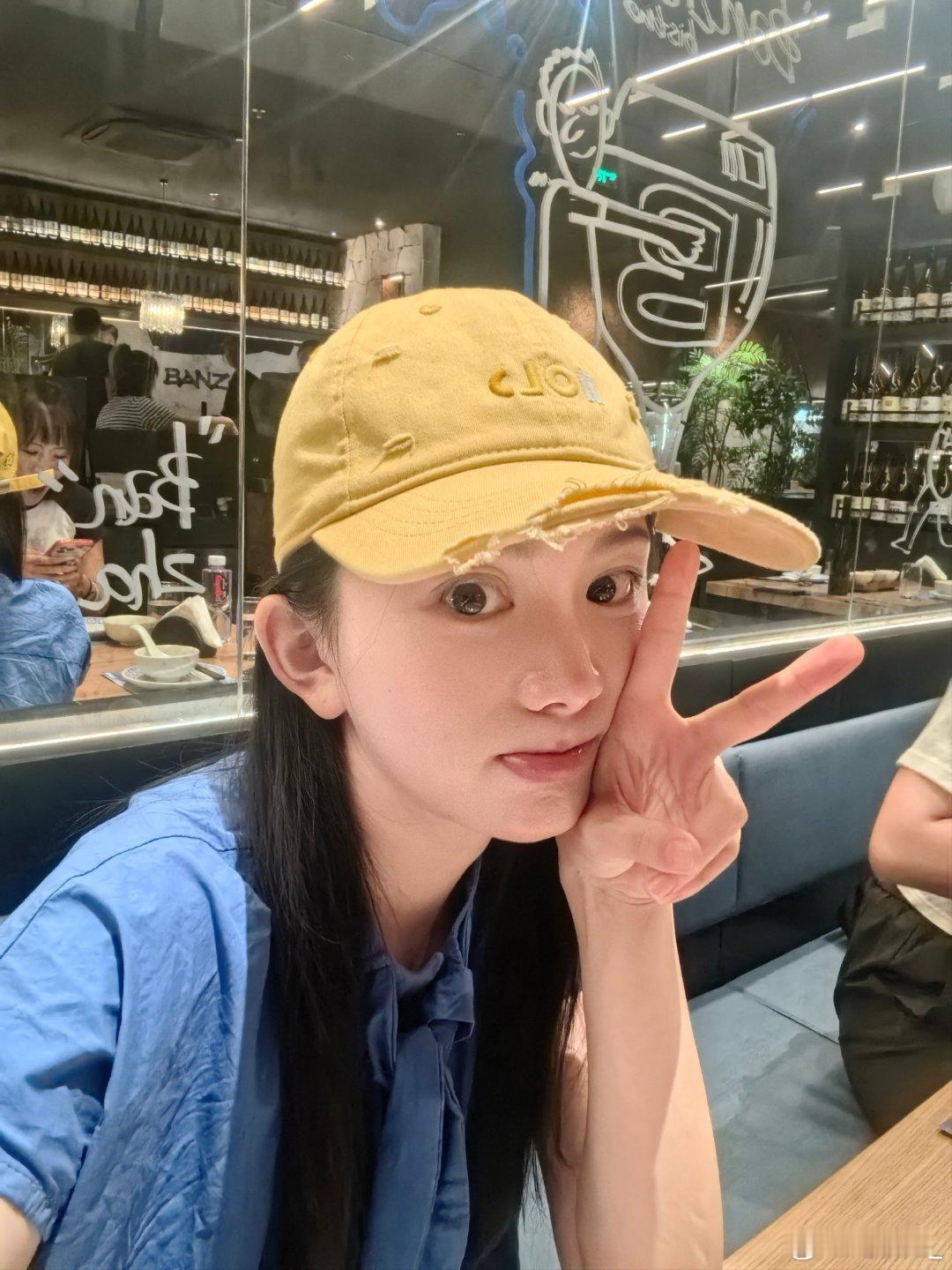 马秋元[超话]好好吃饭，九点rio见[干饭人] 紧脏ing[惊恐] ​​​