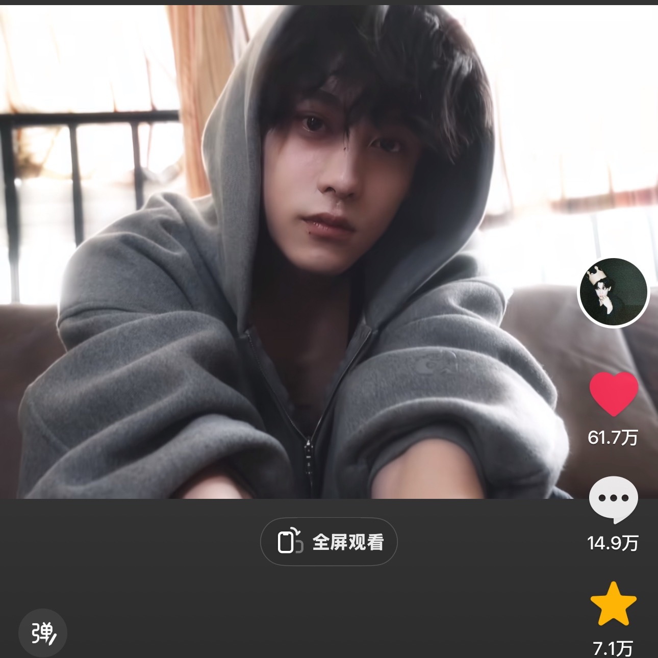 现在涨很快又到推流期了，都来🫘评论区继续加热一下趁还在娱乐榜，今天收藏目标八万