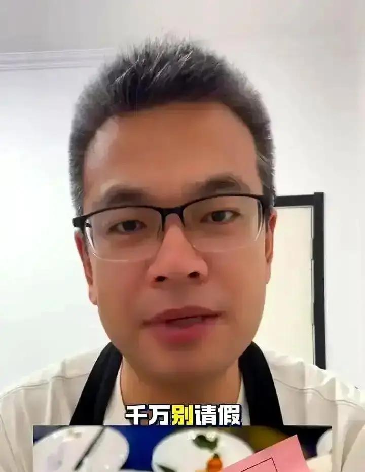 00后小伙公司年会抽奖，手气爆棚摸到一等奖，拆开一看是瓶2升可乐。

全场笑疯，