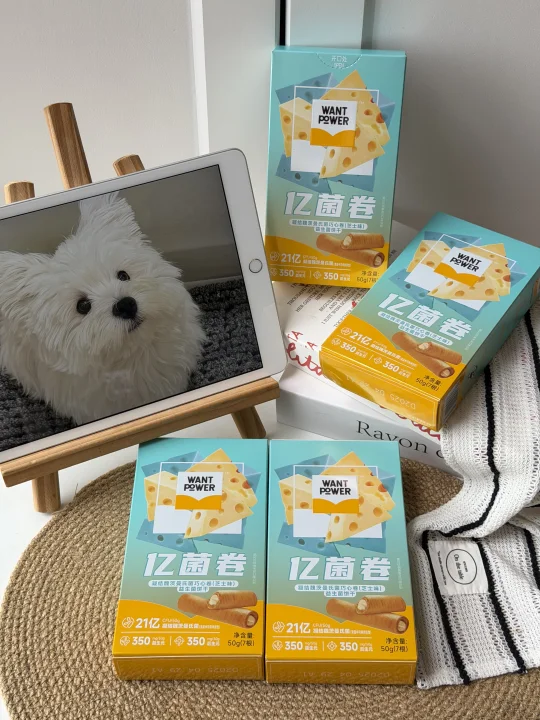 💼打工人·没想到一个小零食解决了💩问题